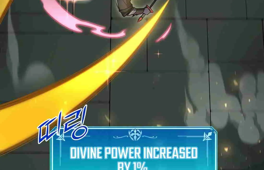 Read Skill Master Levels Up chapter 113.7 image 89 on Lezhin