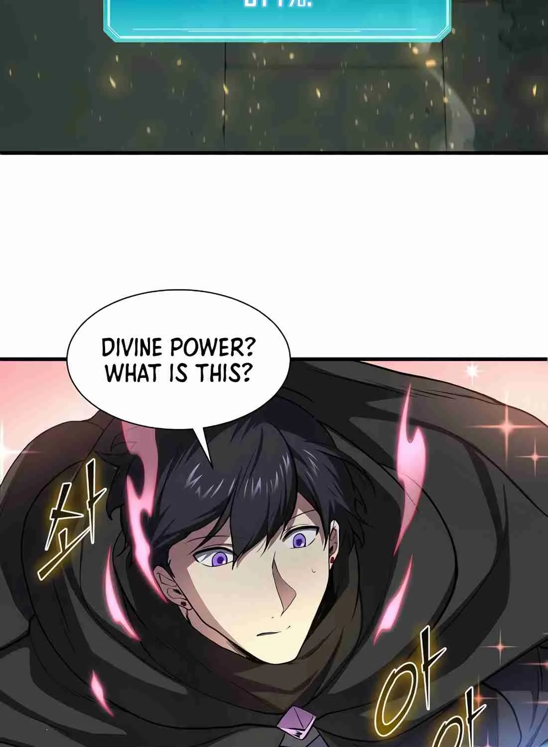 Read Skill Master Levels Up chapter 113.7 image 90 on Lezhin
