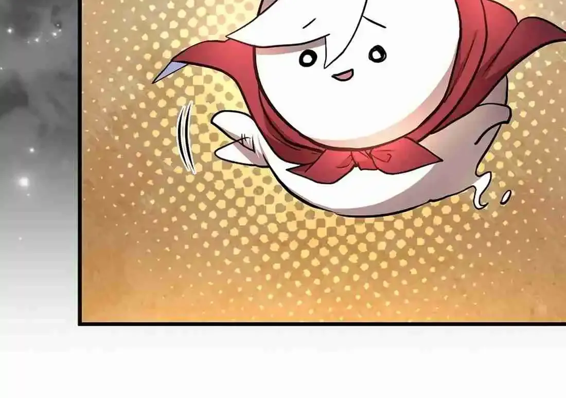 Read Skill Master Levels Up chapter 113.8 image 10 on Lezhin