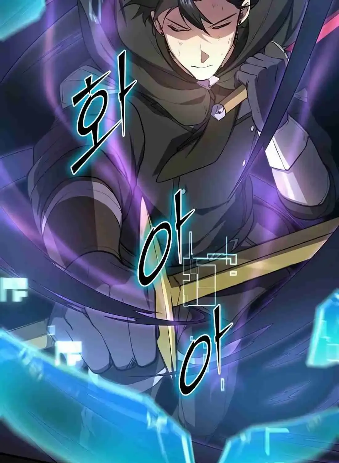 Read Skill Master Levels Up chapter 113.8 image 108 on Lezhin