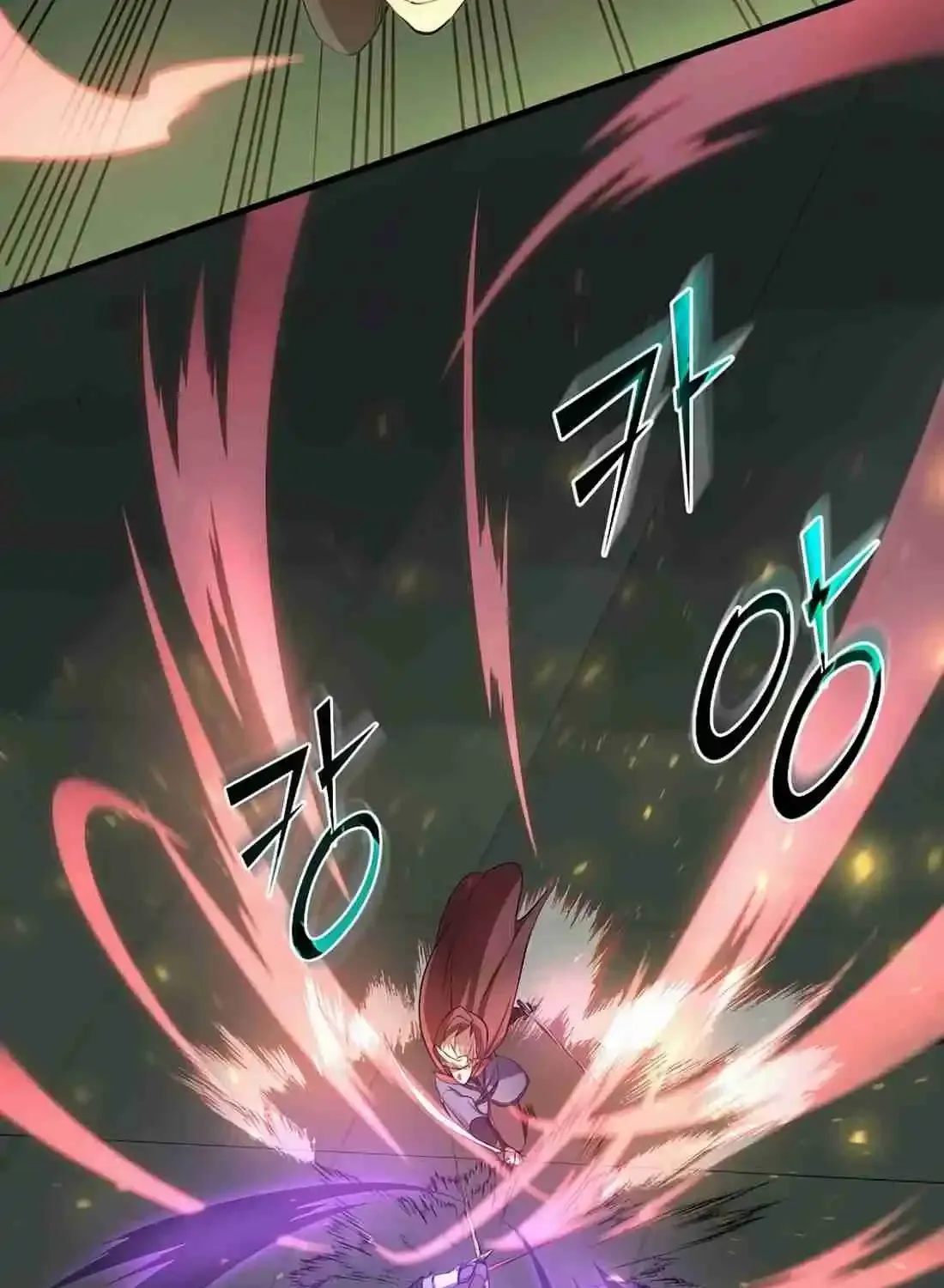 Read Skill Master Levels Up chapter 113.8 image 118 on Lezhin