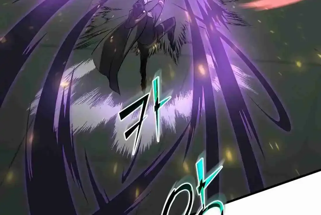 Read Skill Master Levels Up chapter 113.8 image 119 on Lezhin