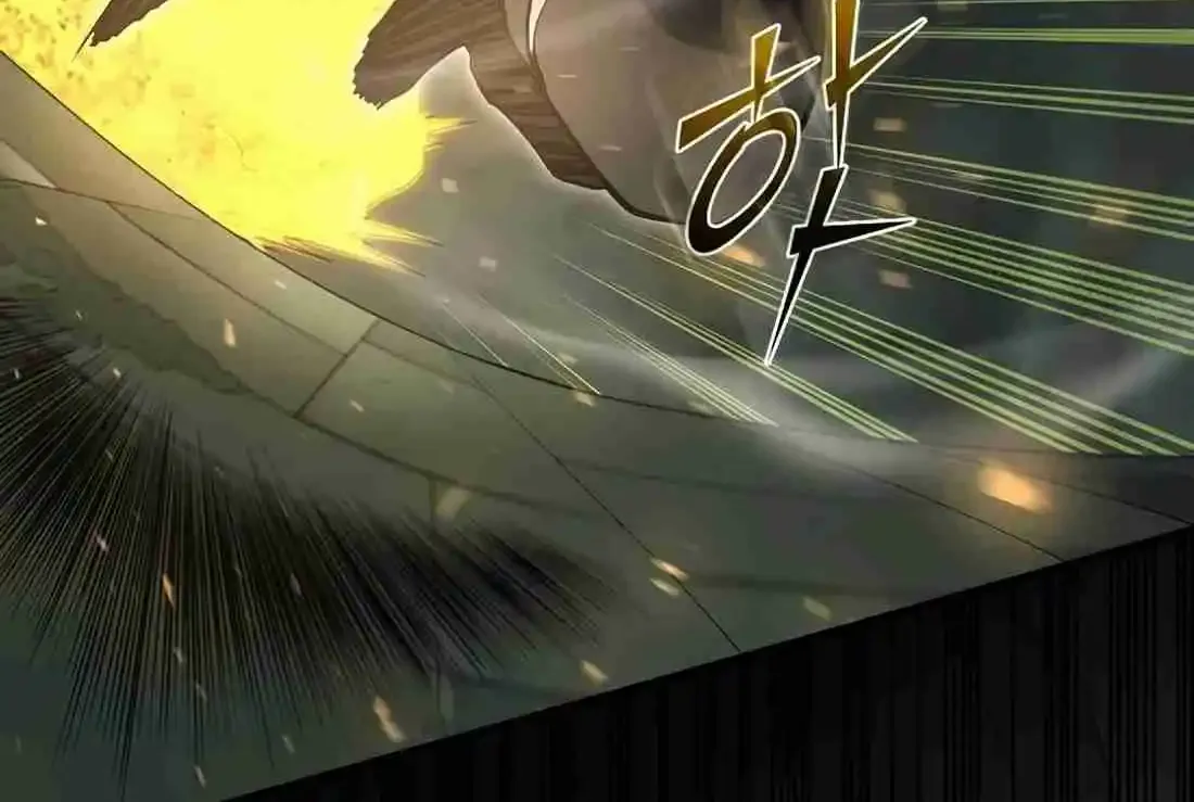 Read Skill Master Levels Up chapter 113.8 image 125 on Lezhin