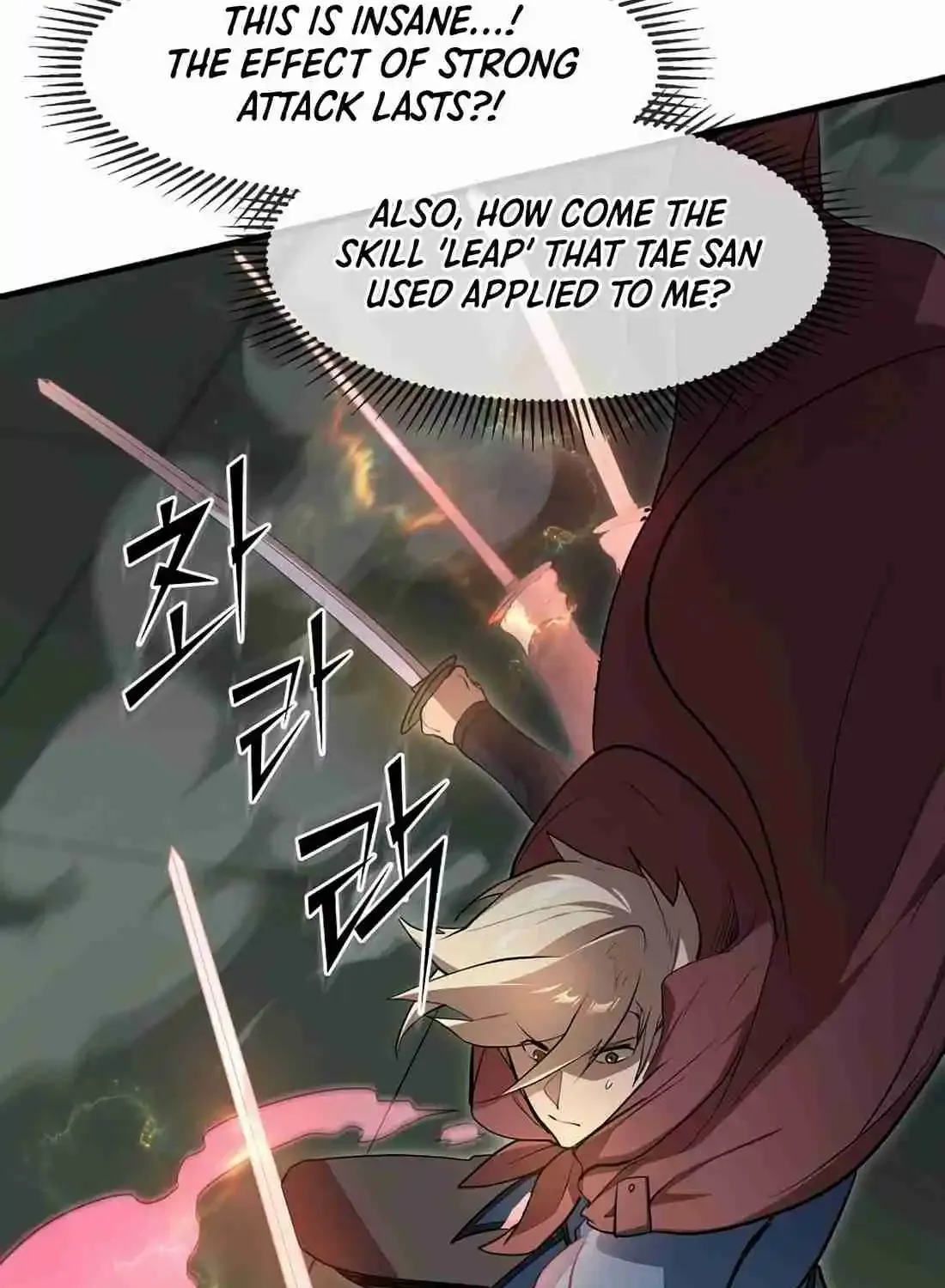 Read Skill Master Levels Up chapter 113.8 image 144 on Lezhin