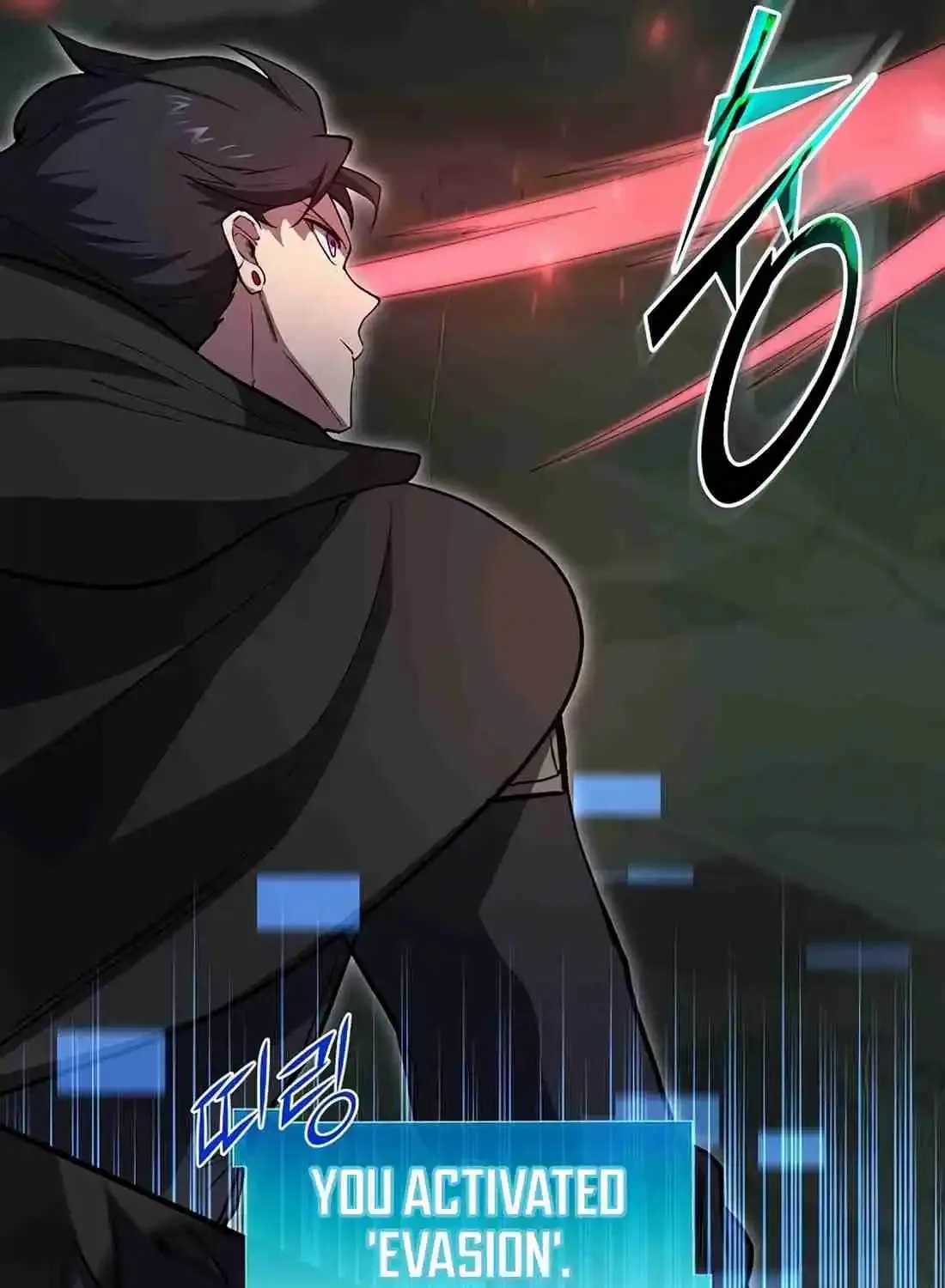 Read Skill Master Levels Up chapter 113.8 image 147 on Lezhin
