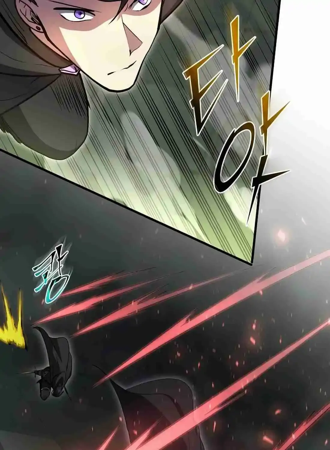 Read Skill Master Levels Up chapter 113.8 image 149 on Lezhin