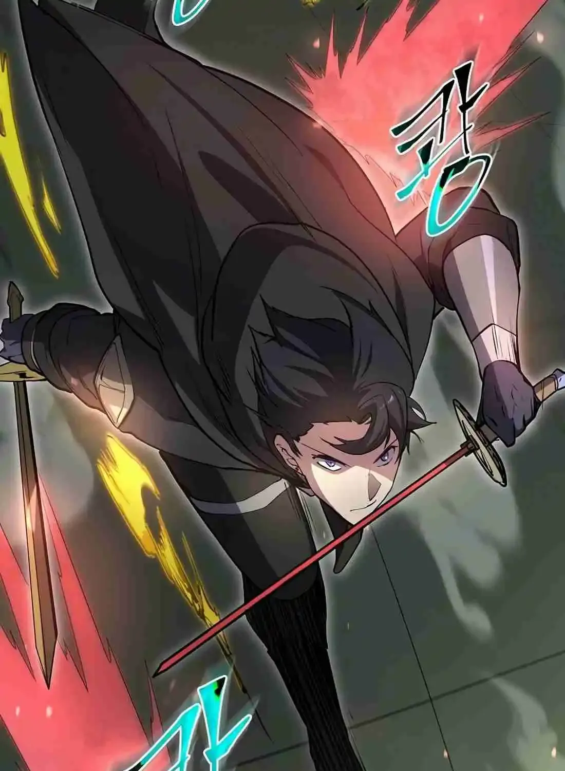Read Skill Master Levels Up chapter 113.8 image 151 on Lezhin