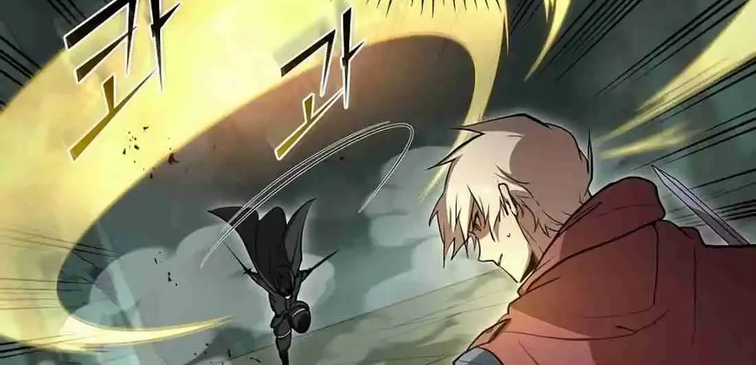 Read Skill Master Levels Up chapter 113.8 image 154 on Lezhin