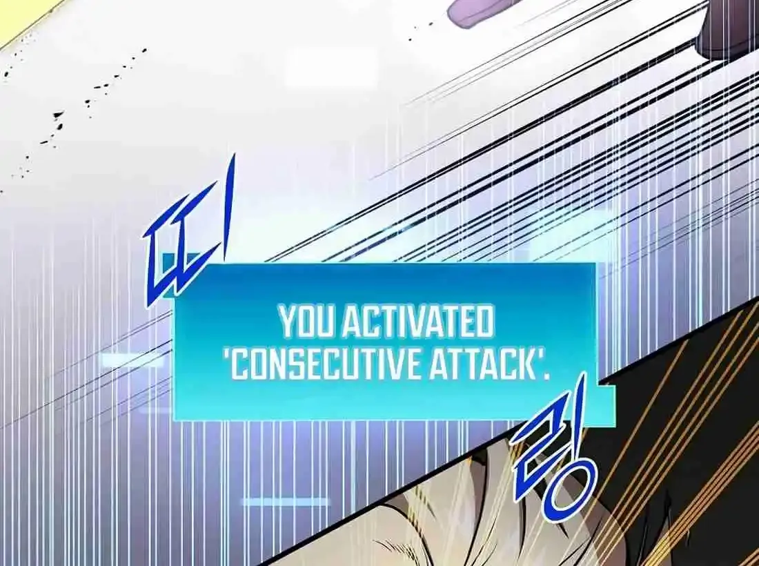 Read Skill Master Levels Up chapter 113.8 image 160 on Lezhin