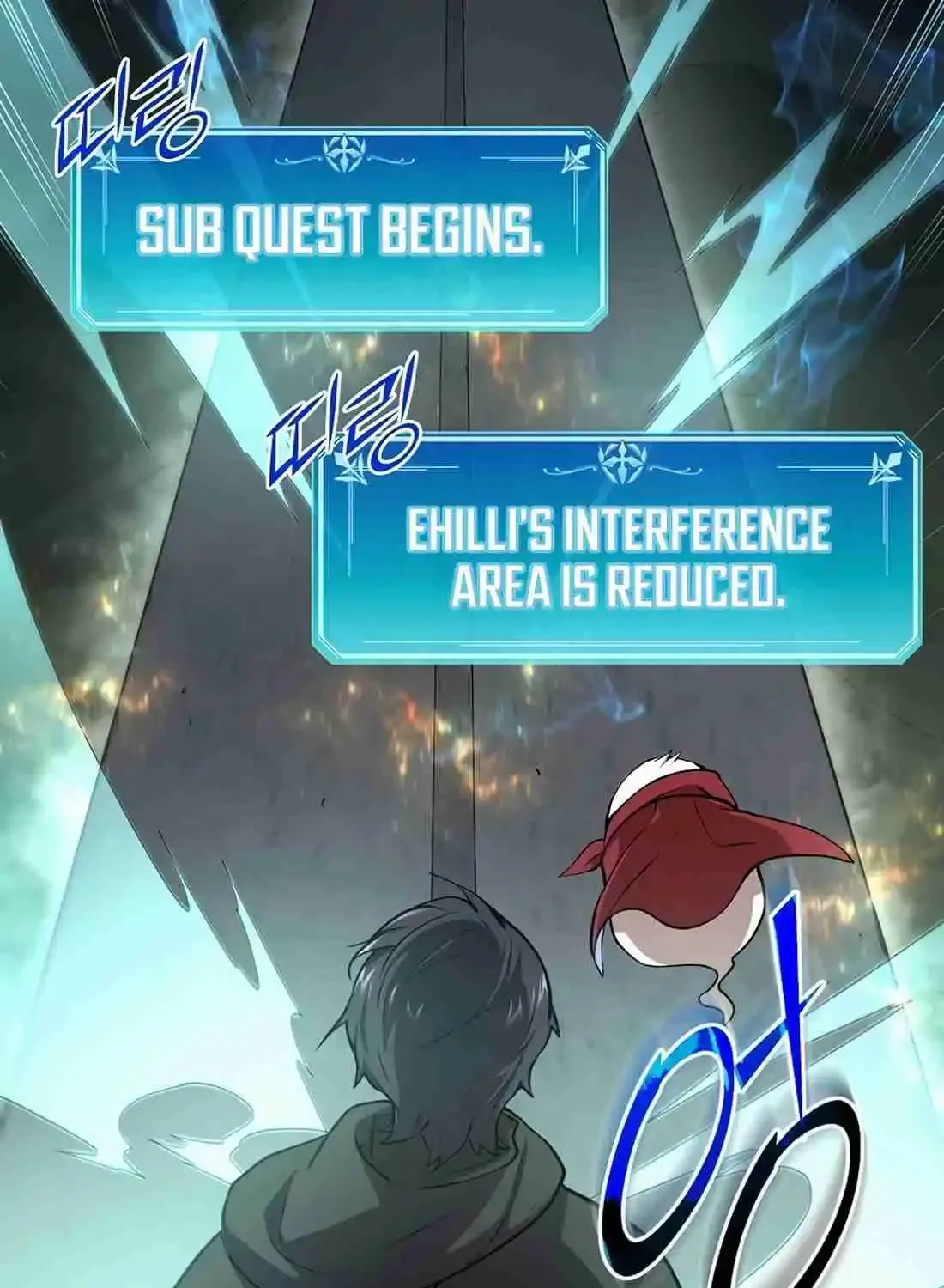 Read Skill Master Levels Up chapter 113.8 image 18 on Lezhin