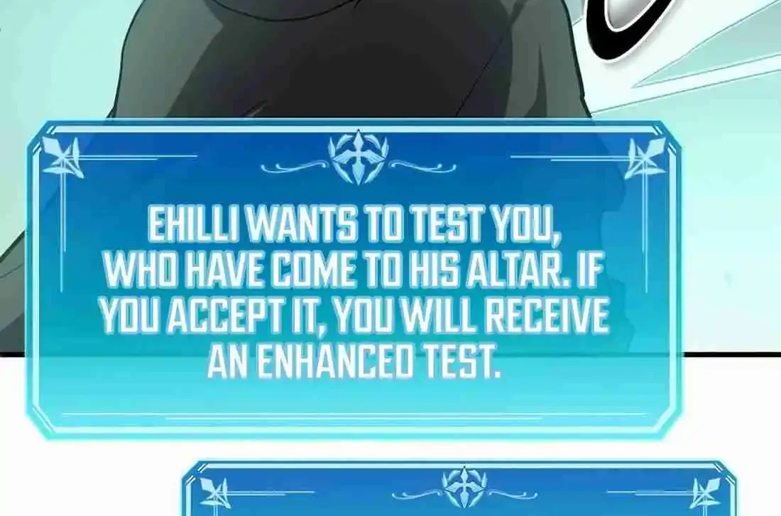 Read Skill Master Levels Up chapter 113.8 image 19 on Lezhin