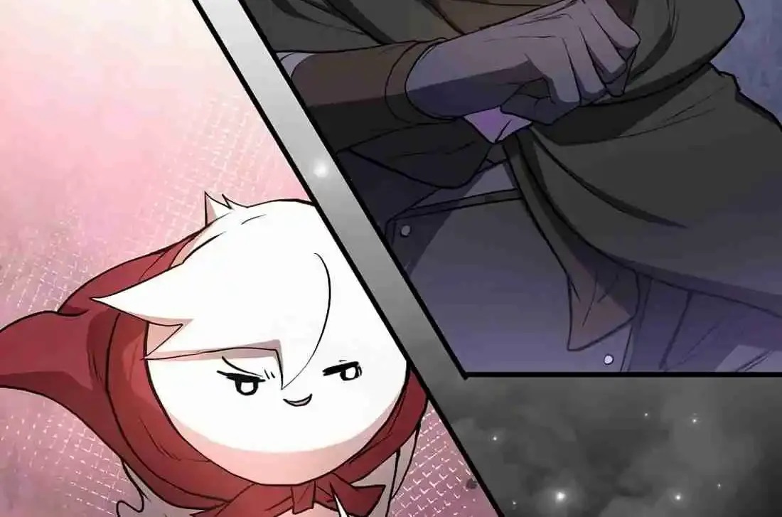 Read Skill Master Levels Up chapter 113.8 image 21 on Lezhin