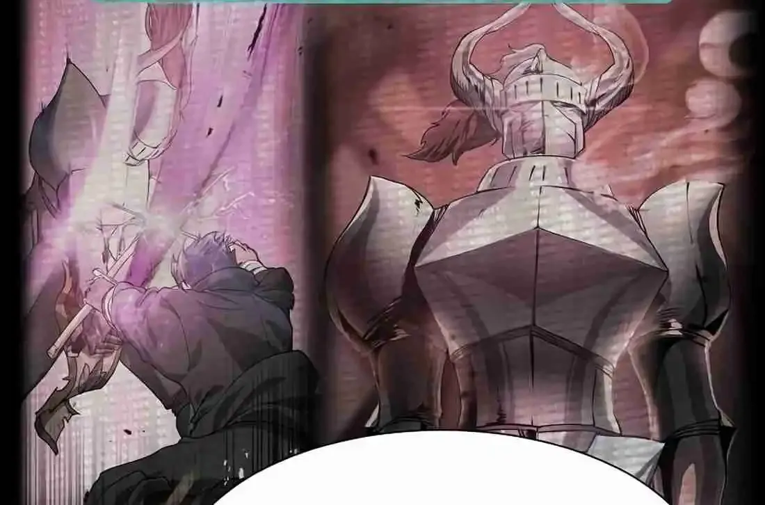 Read Skill Master Levels Up chapter 113.8 image 23 on Lezhin