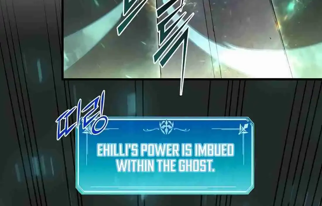 Read Skill Master Levels Up chapter 113.8 image 27 on Lezhin