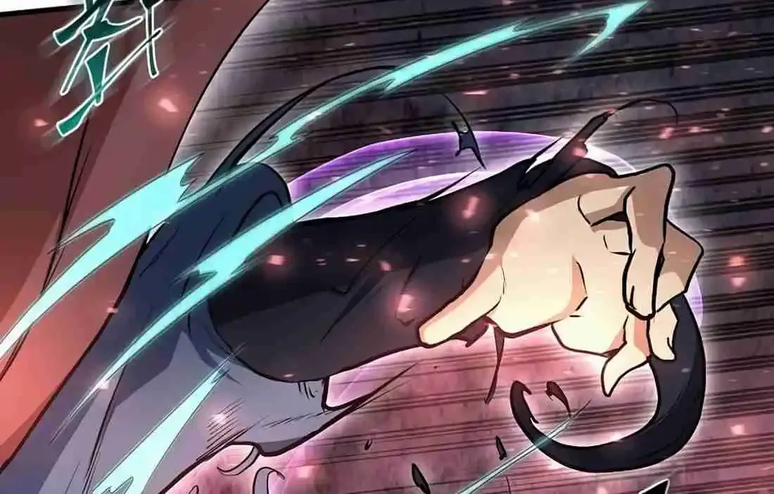Read Skill Master Levels Up chapter 113.8 image 31 on Lezhin