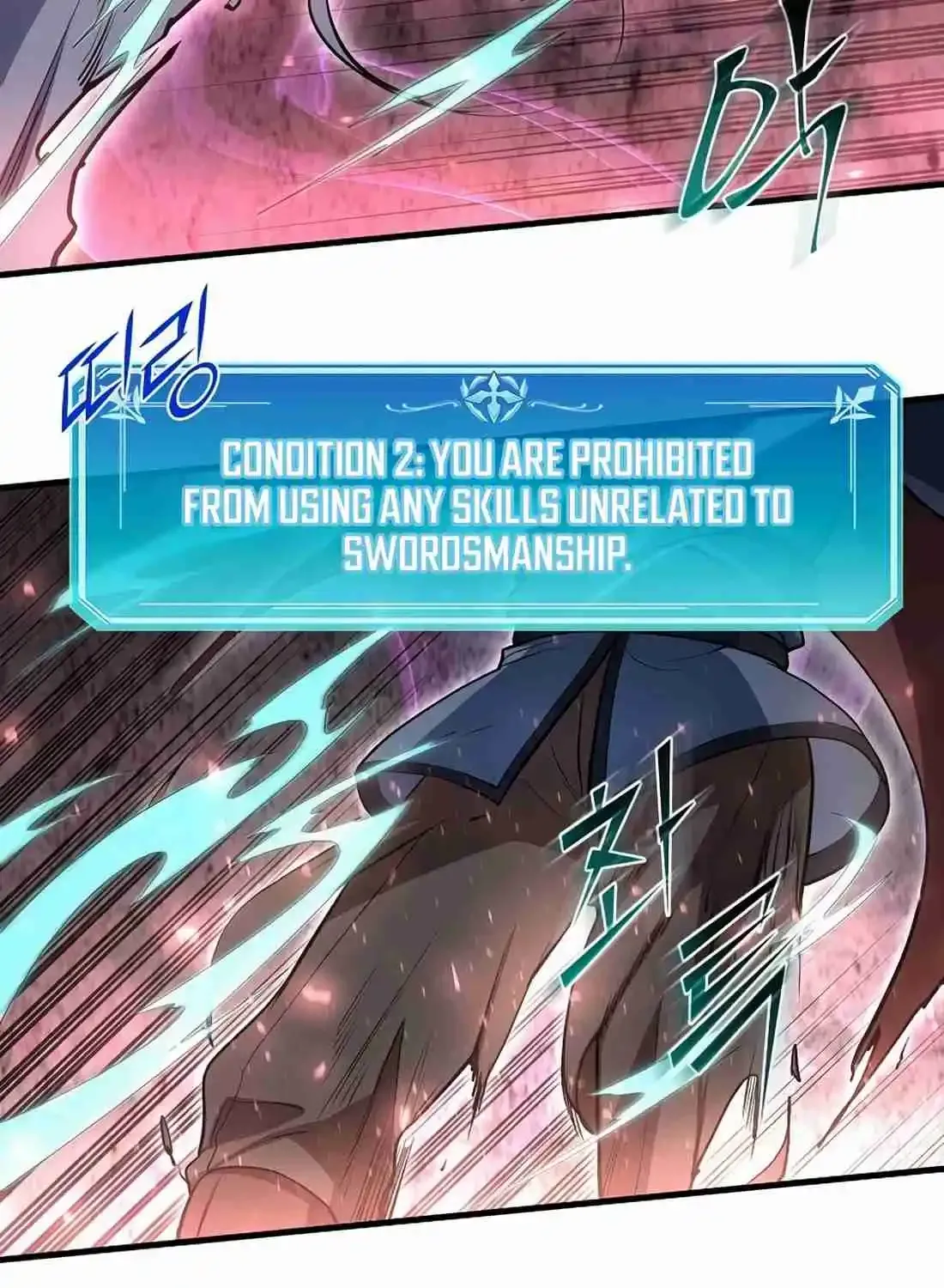 Read Skill Master Levels Up chapter 113.8 image 32 on Lezhin