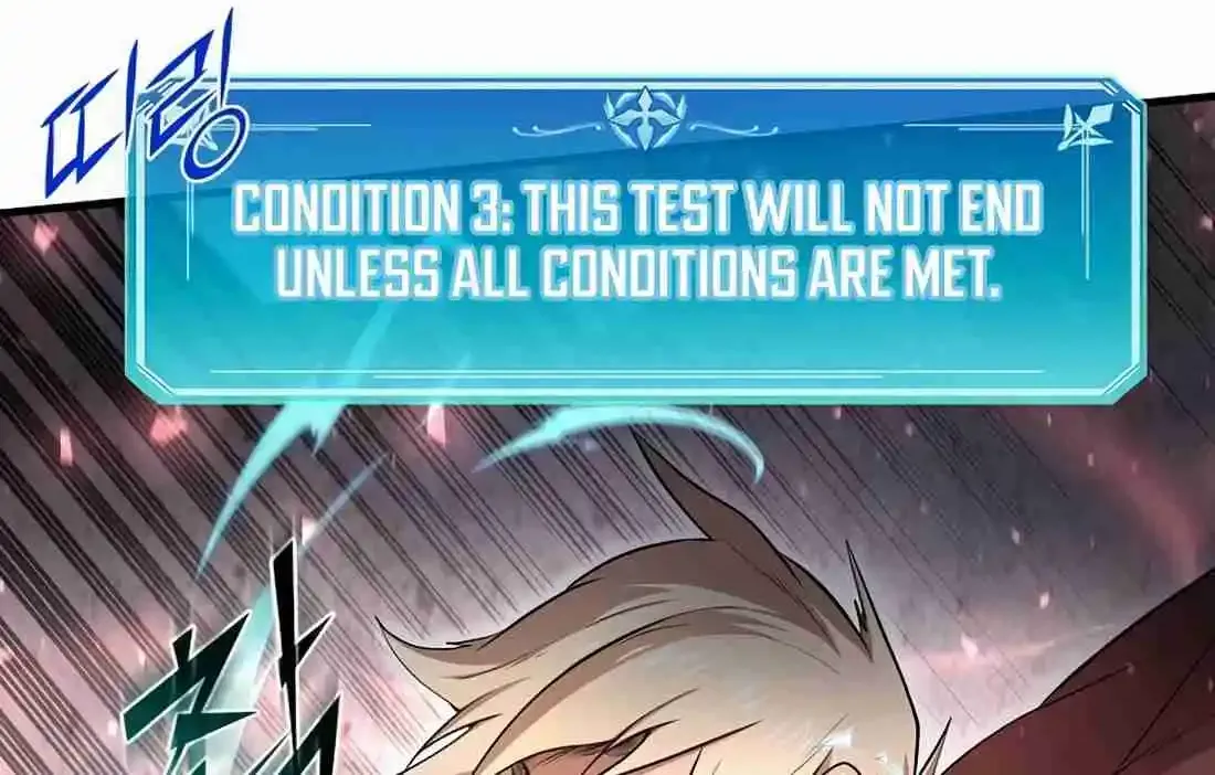 Read Skill Master Levels Up chapter 113.8 image 33 on Lezhin