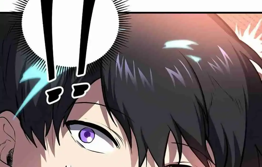 Read Skill Master Levels Up chapter 113.8 image 35 on Lezhin