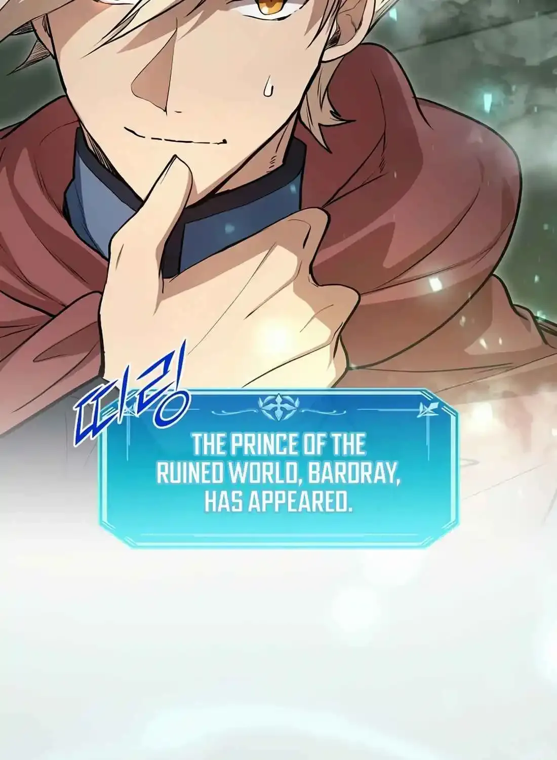 Read Skill Master Levels Up chapter 113.8 image 44 on Lezhin