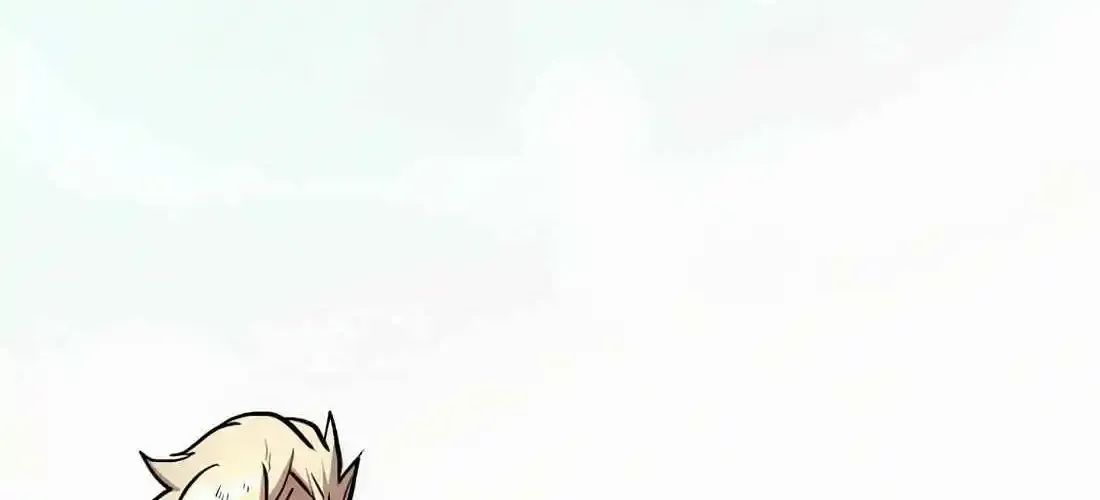 Read Skill Master Levels Up chapter 113.8 image 47 on Lezhin