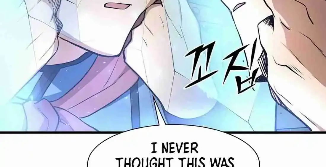 Read Skill Master Levels Up chapter 113.8 image 53 on Lezhin