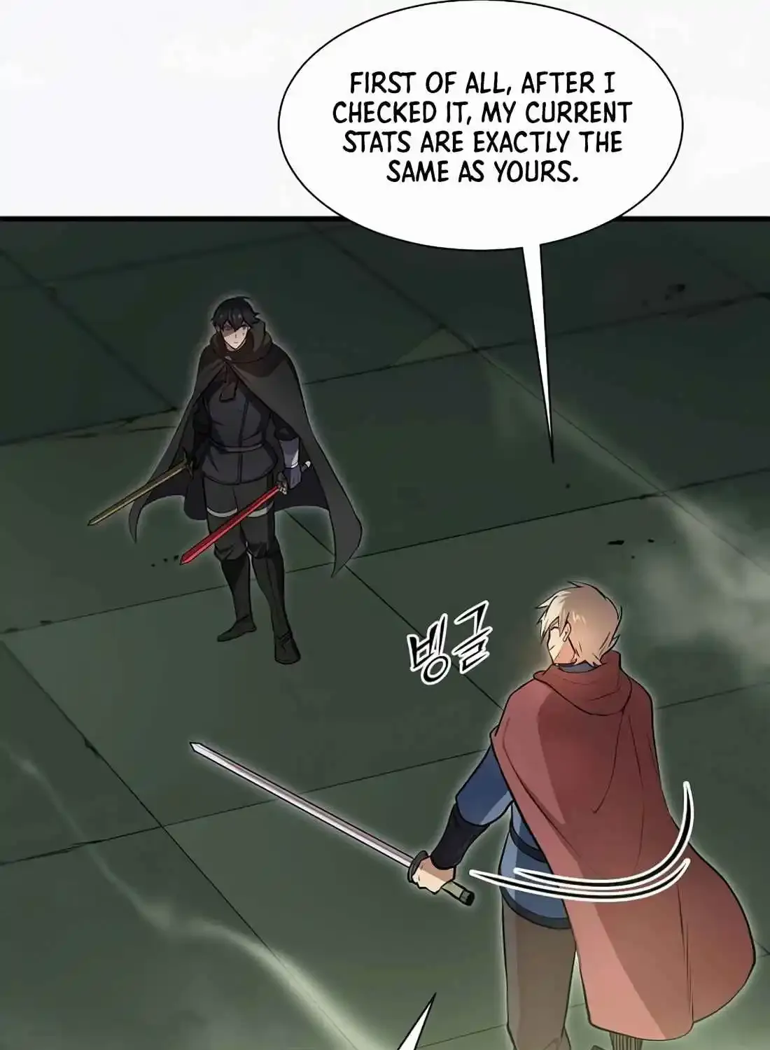 Read Skill Master Levels Up chapter 113.8 image 62 on Lezhin
