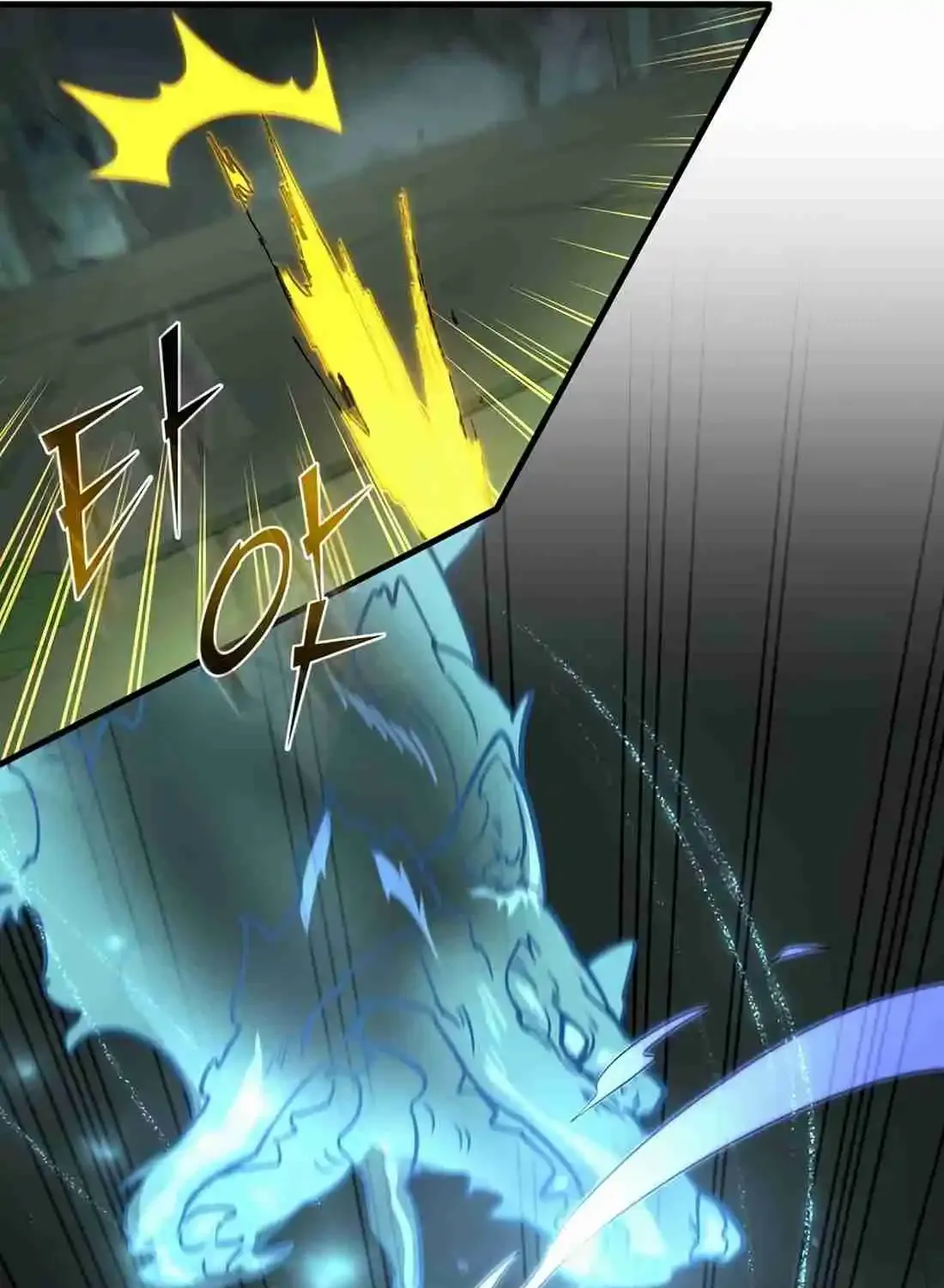 Read Skill Master Levels Up chapter 113.8 image 74 on Lezhin