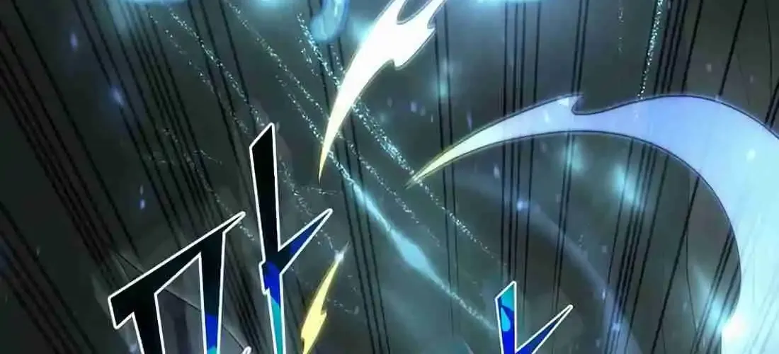 Read Skill Master Levels Up chapter 113.8 image 75 on Lezhin
