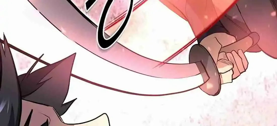 Read Skill Master Levels Up chapter 113.8 image 81 on Lezhin