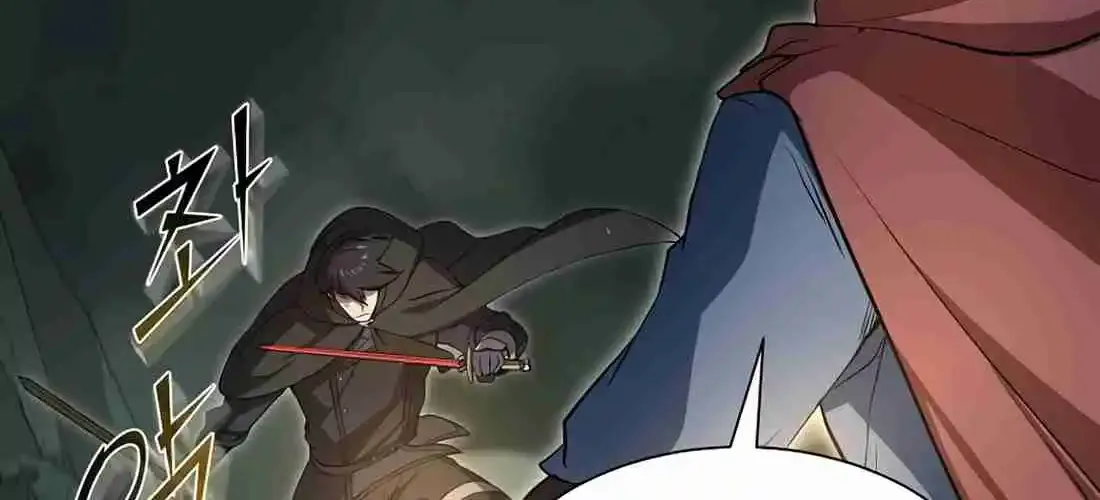 Read Skill Master Levels Up chapter 113.8 image 83 on Lezhin