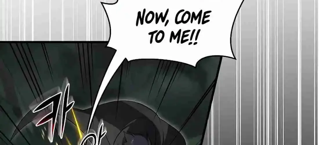 Read Skill Master Levels Up chapter 113.8 image 85 on Lezhin