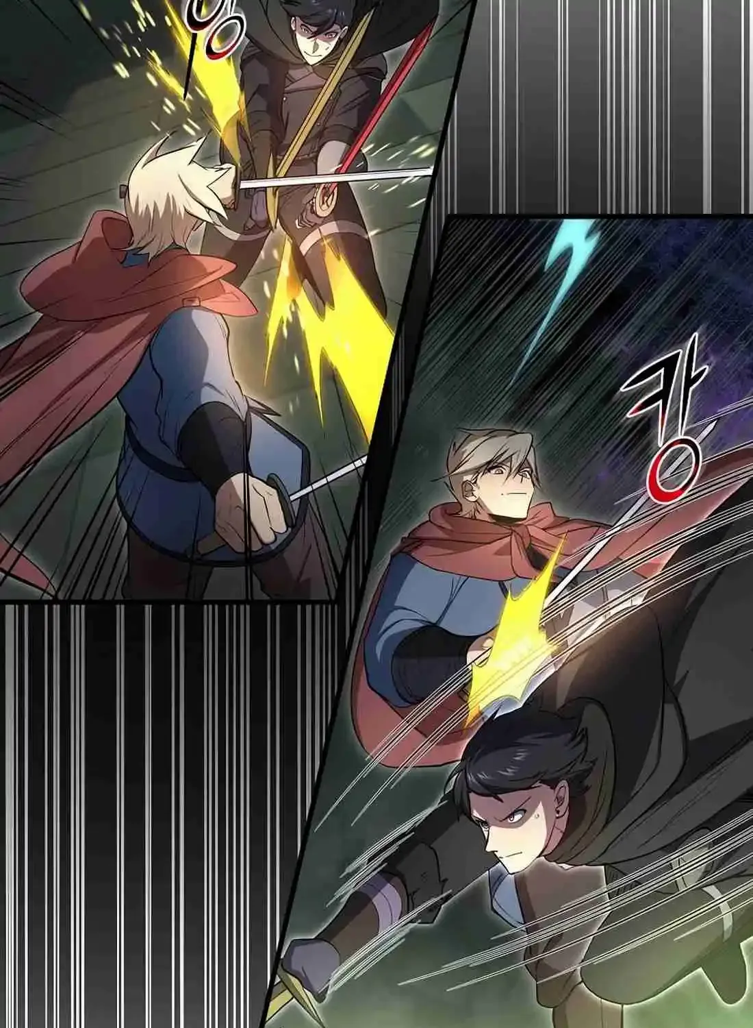 Read Skill Master Levels Up chapter 113.8 image 86 on Lezhin
