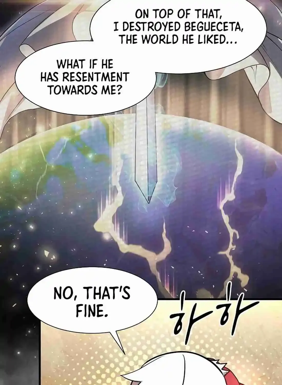 Read Skill Master Levels Up chapter 113.8 image 9 on Lezhin