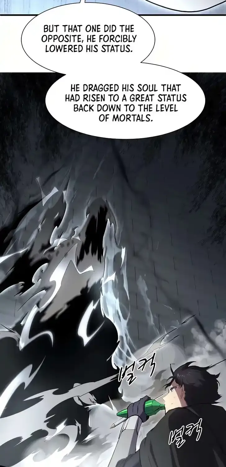 Read Skill Master Levels Up chapter 113.9 image 10 on Lezhin