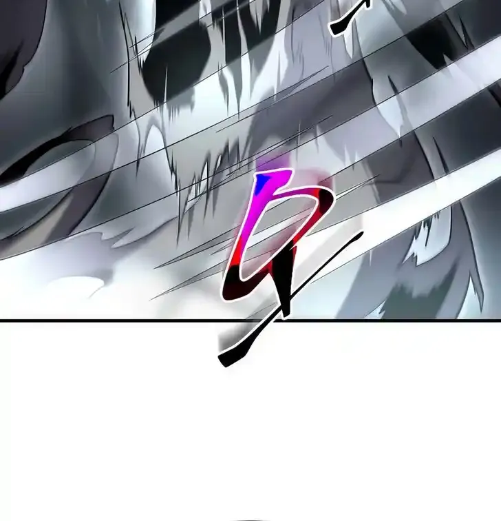 Read Skill Master Levels Up chapter 113.9 image 12 on Lezhin