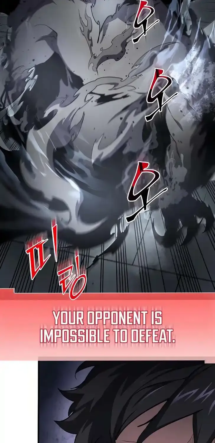 Read Skill Master Levels Up chapter 113.9 image 16 on Lezhin