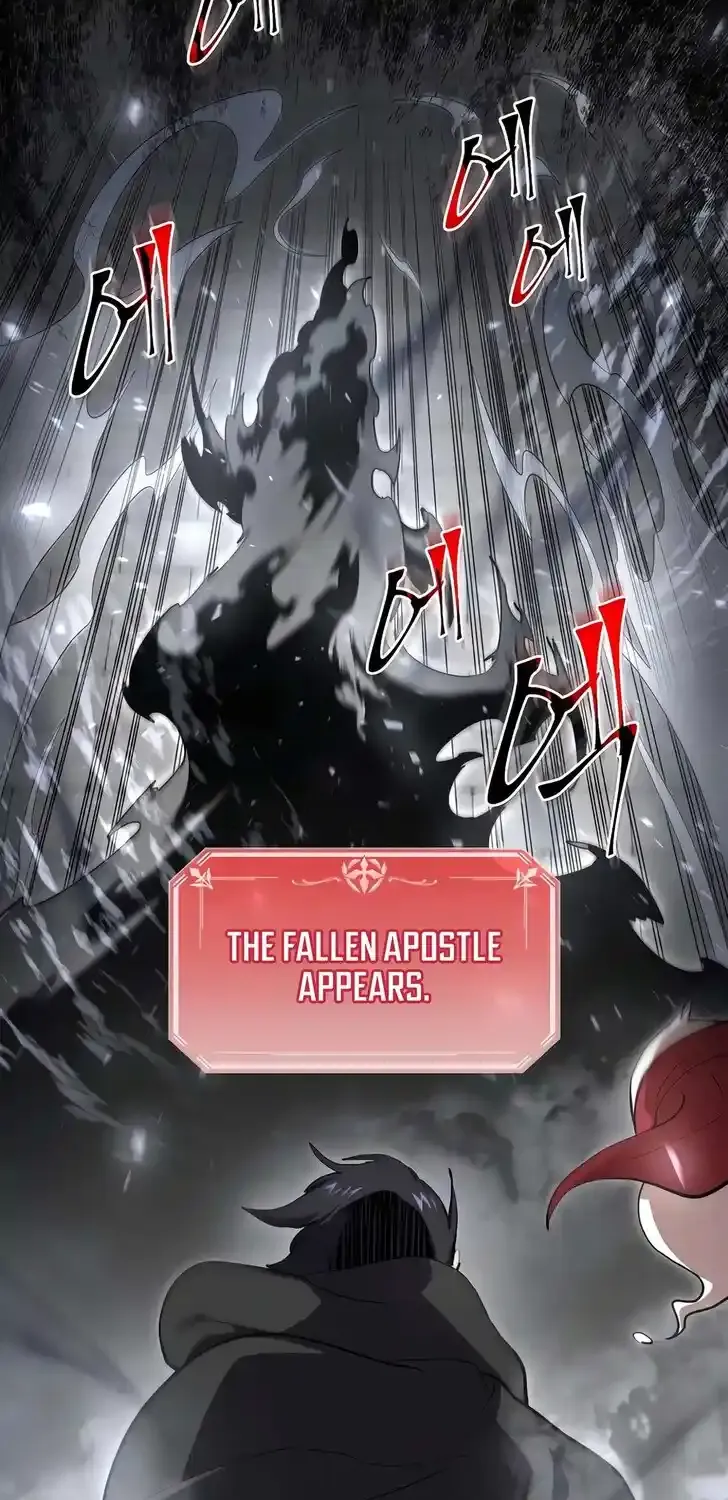 Read Skill Master Levels Up chapter 113.9 image 2 on Lezhin