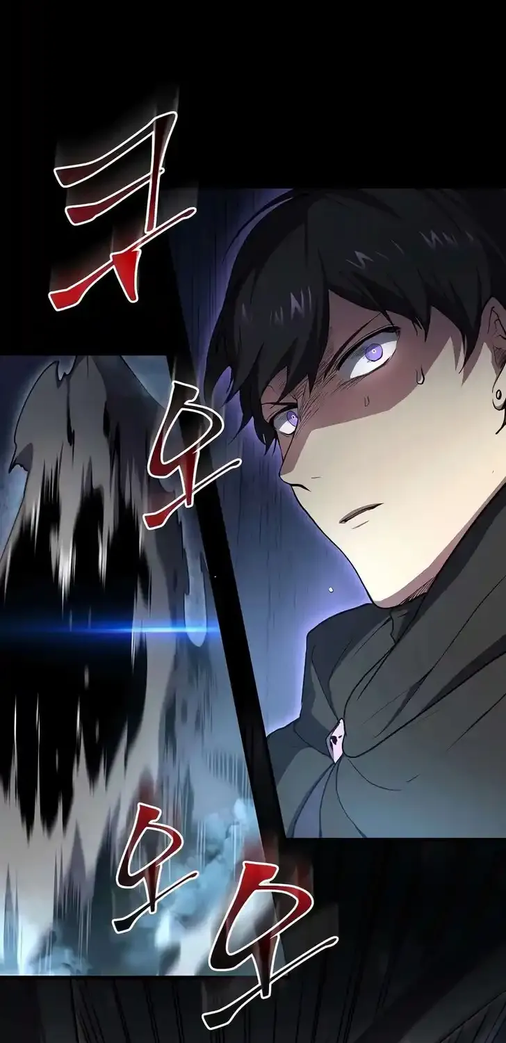 Read Skill Master Levels Up chapter 113.9 image 21 on Lezhin