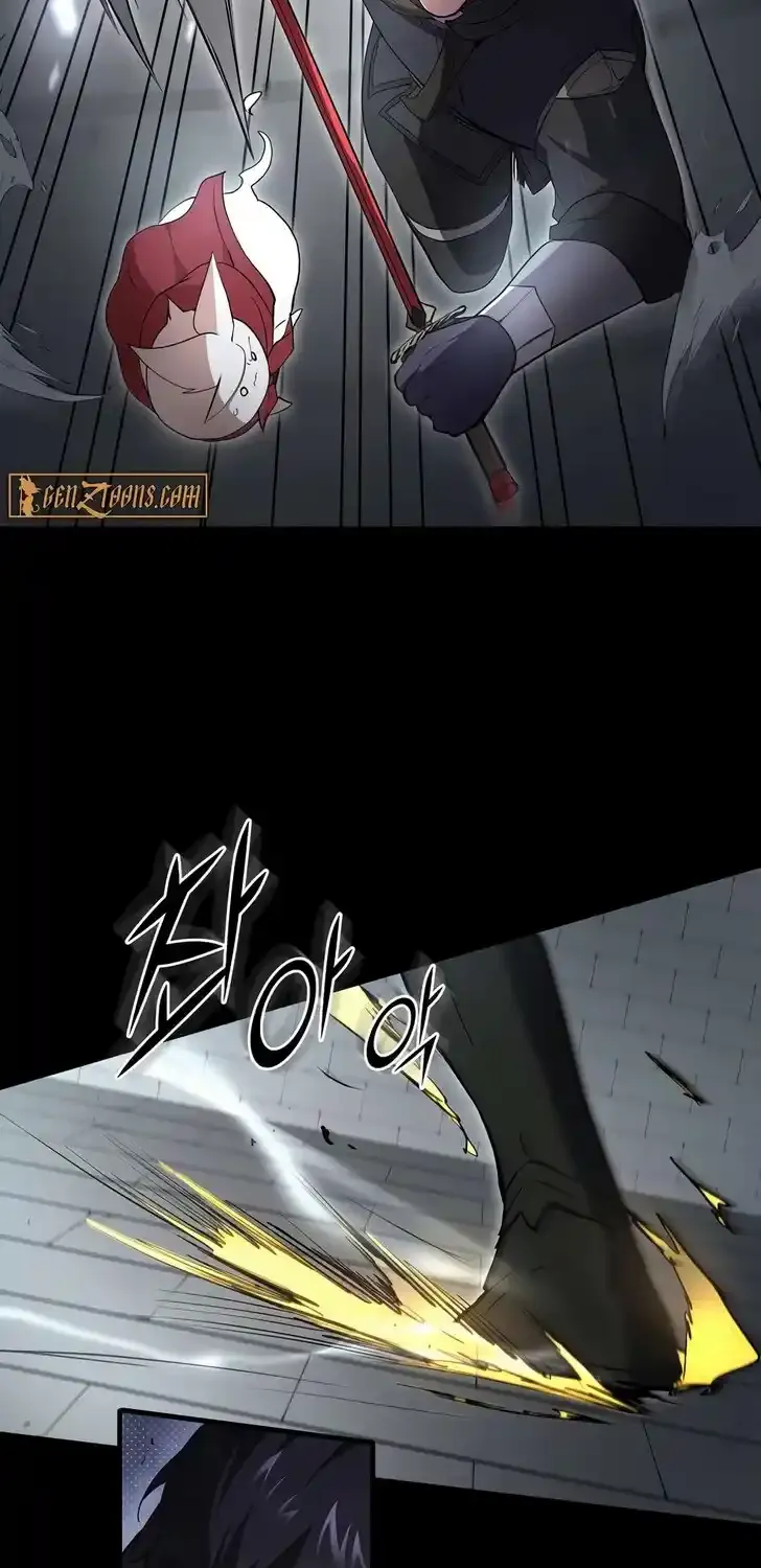 Read Skill Master Levels Up chapter 113.9 image 23 on Lezhin