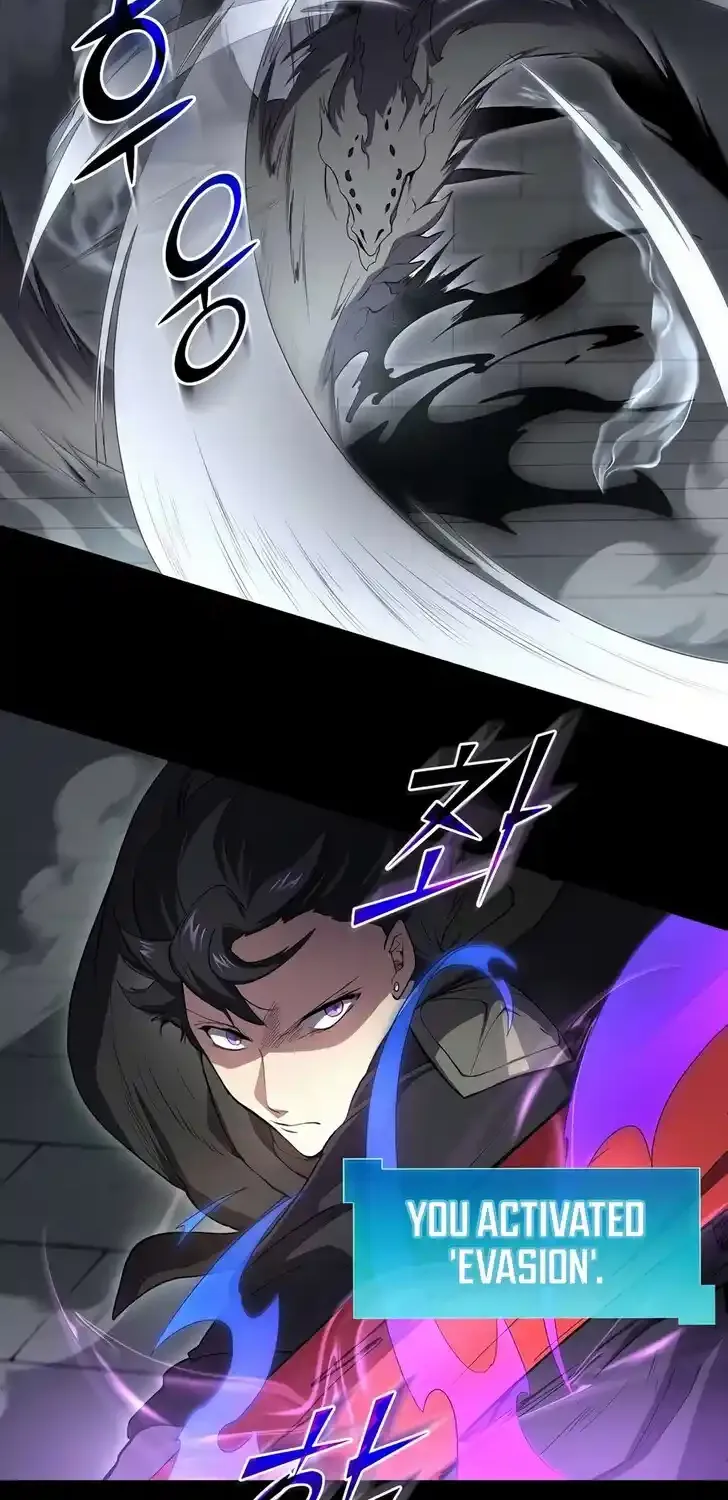 Read Skill Master Levels Up chapter 113.9 image 28 on Lezhin