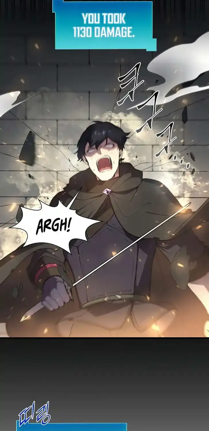 Read Skill Master Levels Up chapter 113.9 image 32 on Lezhin