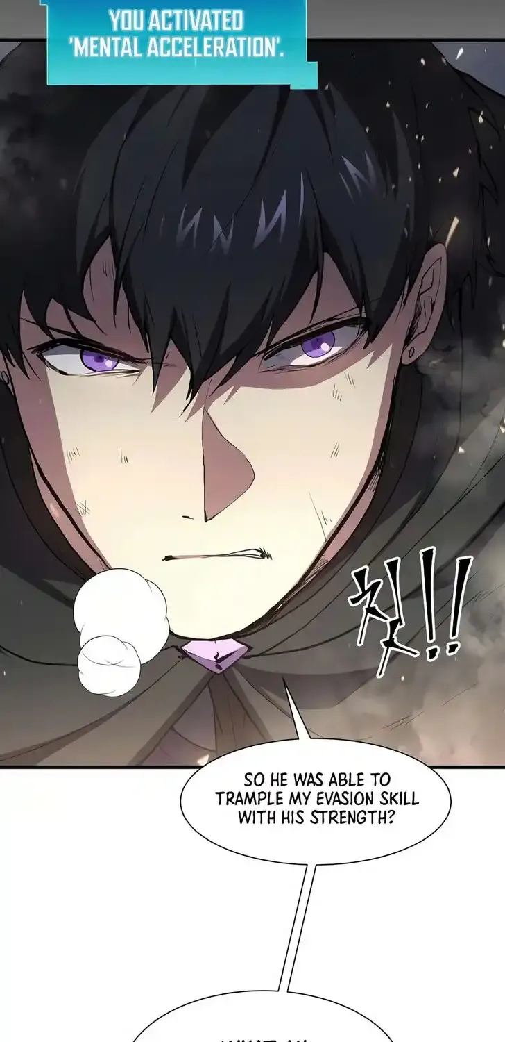 Read Skill Master Levels Up chapter 113.9 image 33 on Lezhin
