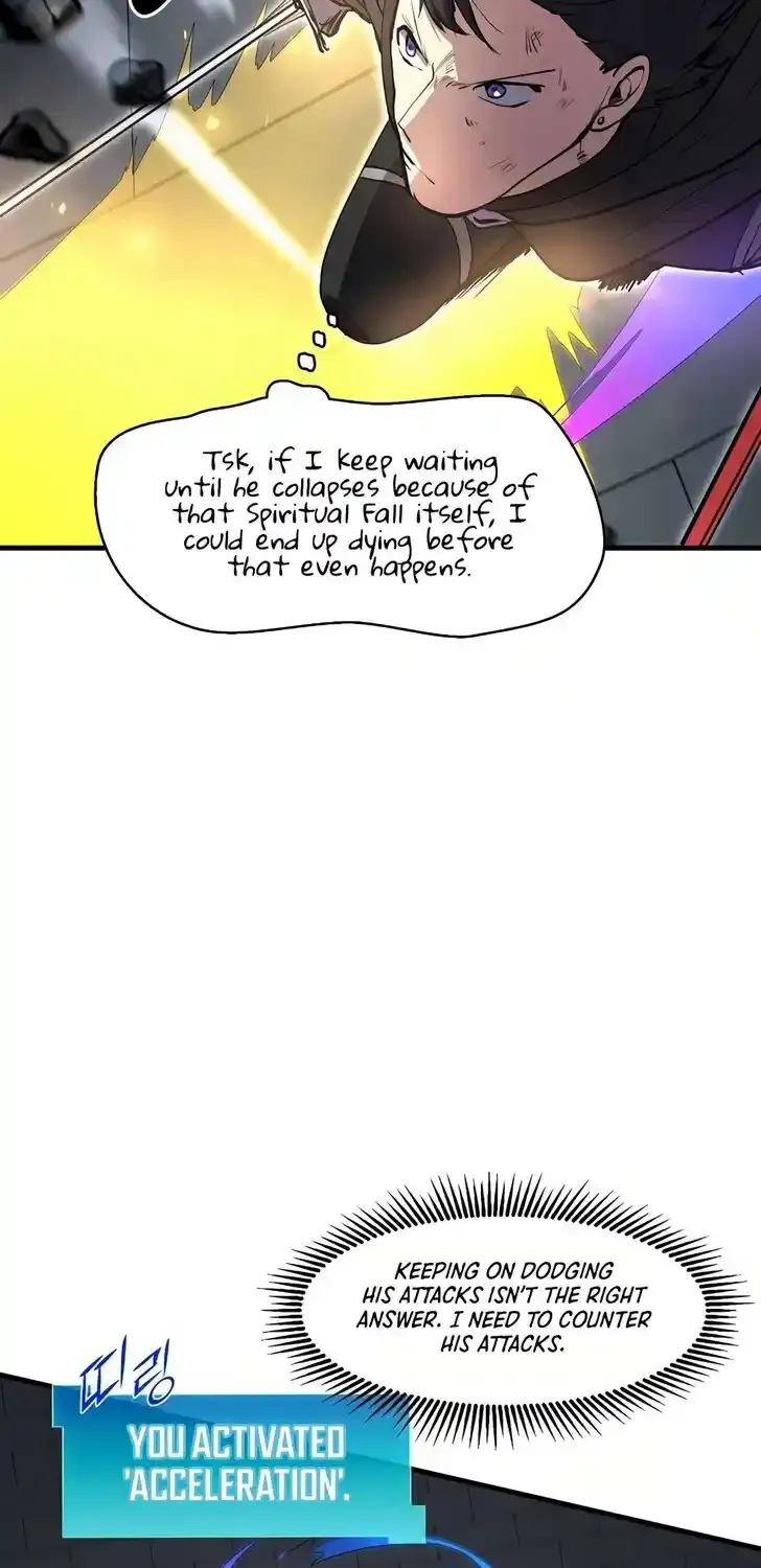 Read Skill Master Levels Up chapter 113.9 image 35 on Lezhin