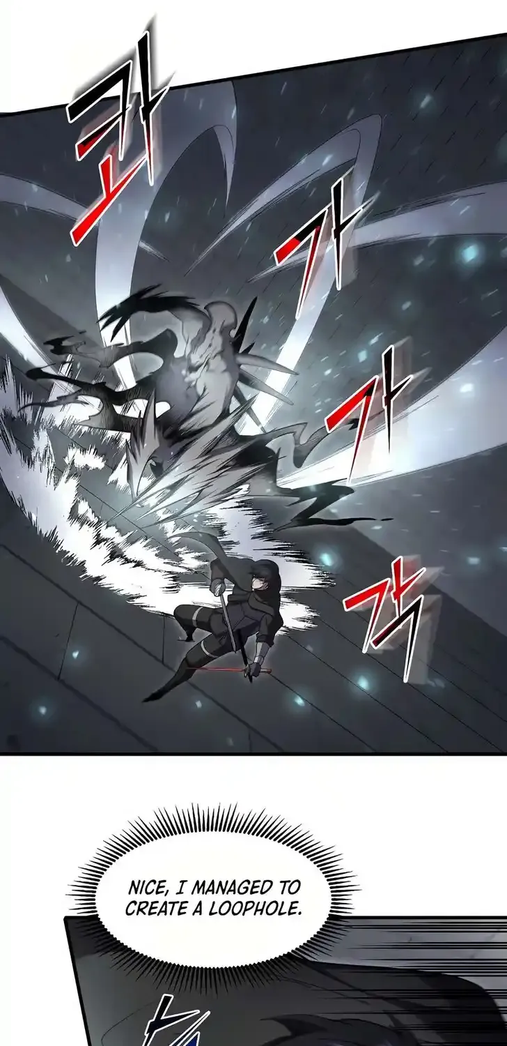 Read Skill Master Levels Up chapter 113.9 image 40 on Lezhin