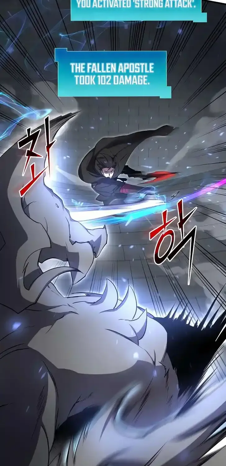 Read Skill Master Levels Up chapter 113.9 image 45 on Lezhin