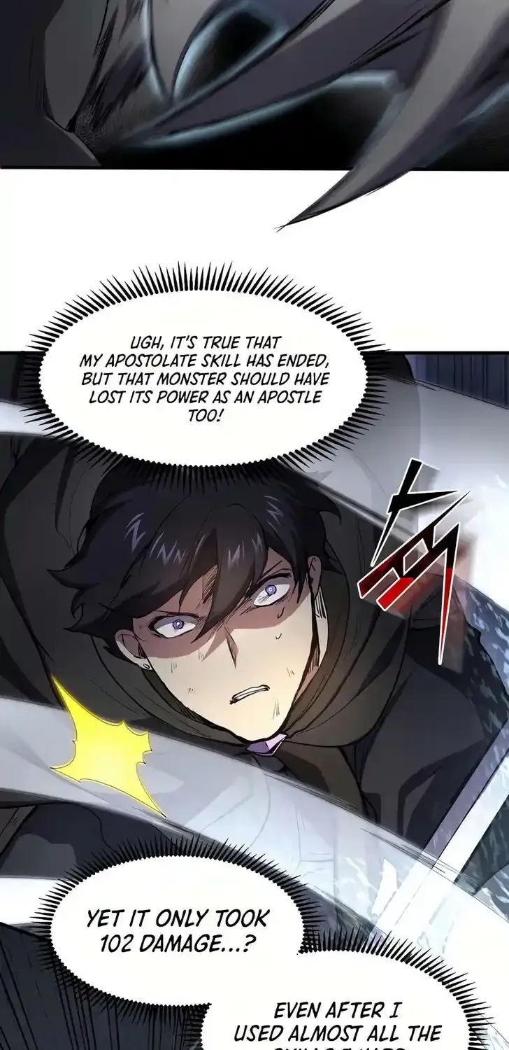 Read Skill Master Levels Up chapter 113.9 image 46 on Lezhin