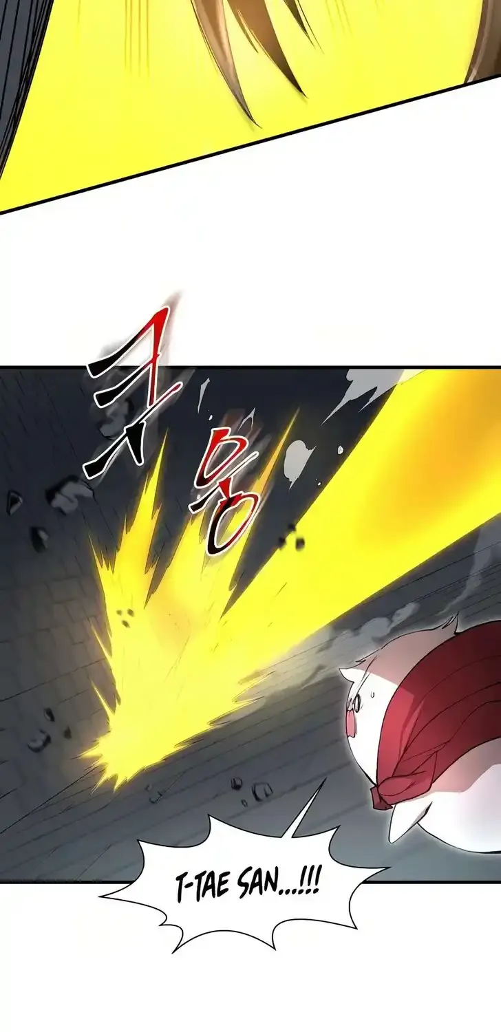 Read Skill Master Levels Up chapter 113.9 image 48 on Lezhin