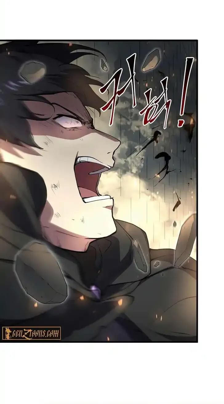 Read Skill Master Levels Up chapter 113.9 image 49 on Lezhin