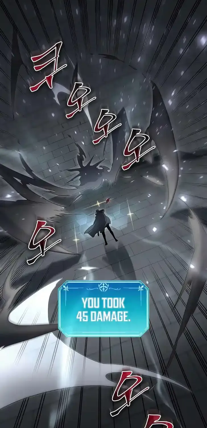Read Skill Master Levels Up chapter 113.9 image 5 on Lezhin