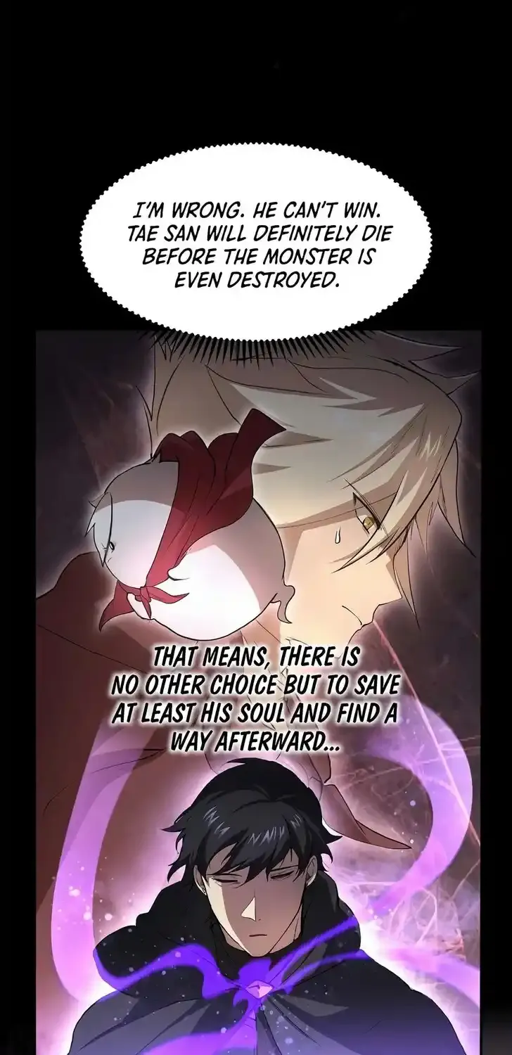 Read Skill Master Levels Up chapter 113.9 image 52 on Lezhin
